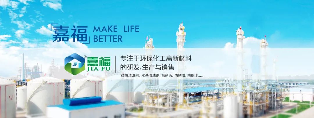 沙巴shaba电竞体育新材2023年春节放假通知